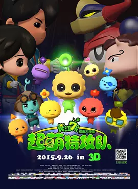 看福利影院